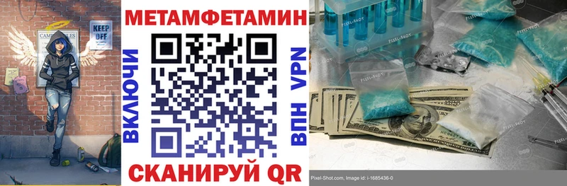 АМФ VHQ  Купить  Нарьян-Мар 