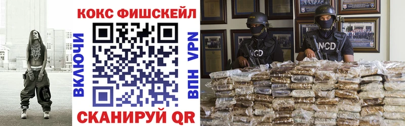 Купить закладки  Нарьян-Мар  Кокаин Боливия 