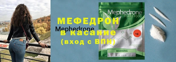 спиды Лагань