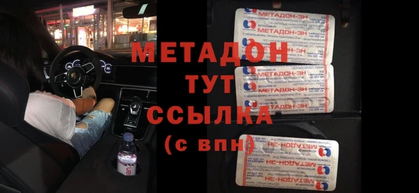 кокаин перу Липки