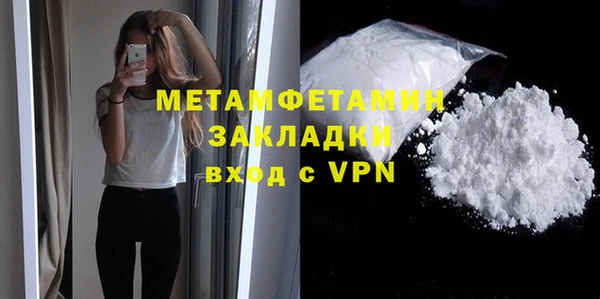 прущий лед Лихославль