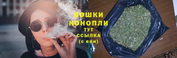 кристаллы Лабытнанги