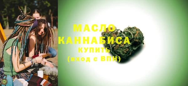кристаллы Лабытнанги