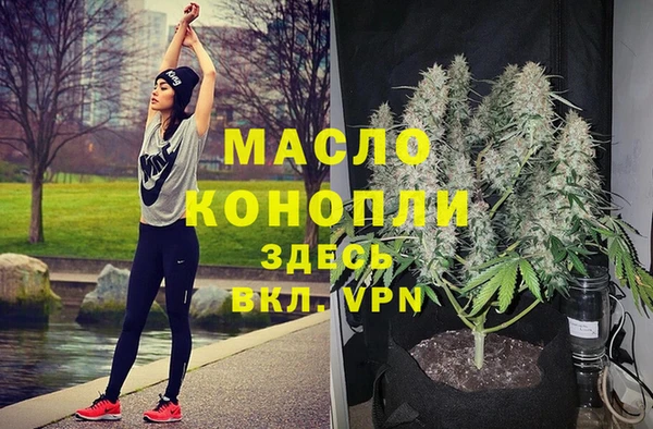 кристаллы Лабытнанги