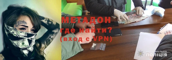 спиды Лагань
