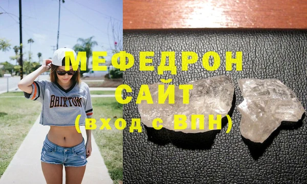 спиды Лагань