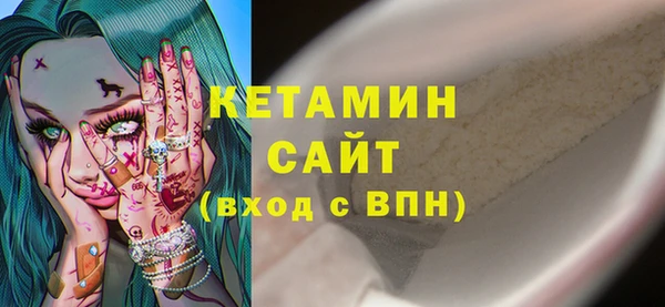 спиды Лагань