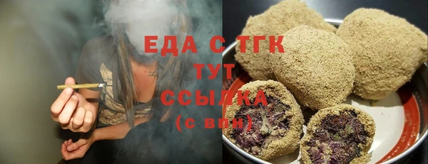 спиды Лагань