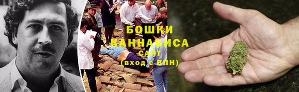 кристаллы Лабытнанги