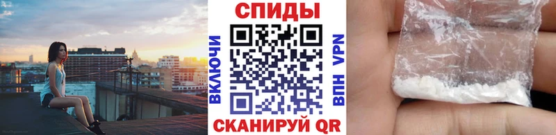 Купить закладки  Нарьян-Мар  МЕТАМФЕТАМИН витя 